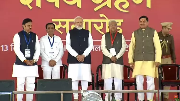 Mohan Yadav takes oath as MP CM in presence of PM Modi .....