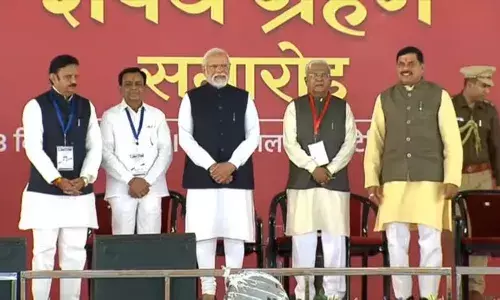 Mohan Yadav takes oath as MP CM in presence of PM Modi .....